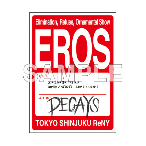 ステッカー